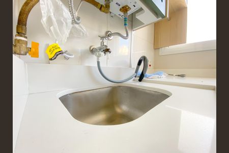 Apartamento para alugar com 41m², 1 quarto e 1 vagaÁrea de Serviço