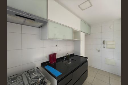Apartamento à venda com 54m², 2 quartos e 1 vaga