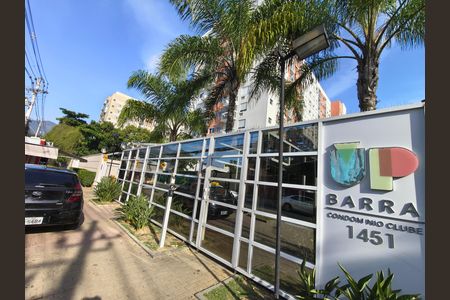 Apartamento à venda com 54m², 2 quartos e 1 vaga