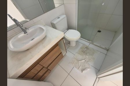 Apartamento à venda com 54m², 2 quartos e 1 vaga