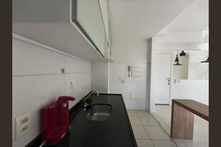 Apartamento à venda com 54m², 2 quartos e 1 vaga