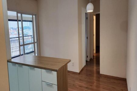 Apartamento à venda com 2 quartos, 67m² em Sacomã, São Paulo