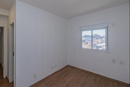 Apartamento para alugar com 67m², 2 quartos e 1 vaga Apartamento para alugar com 67m², 2 quartos e 1 vagaSuíte