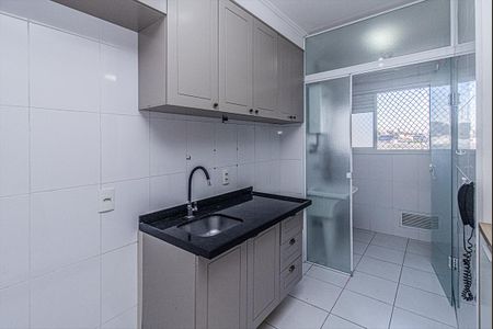 Apartamento para alugar com 67m², 2 quartos e 1 vaga Apartamento para alugar com 67m², 2 quartos e 1 vagaCozinha