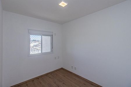 Apartamento para alugar com 67m², 2 quartos e 1 vaga Apartamento para alugar com 67m², 2 quartos e 1 vagaSuíte