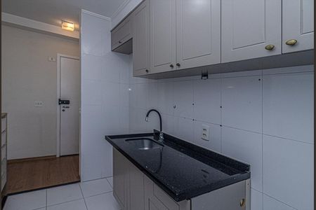 Apartamento para alugar com 67m², 2 quartos e 1 vaga Apartamento para alugar com 67m², 2 quartos e 1 vagaCozinha