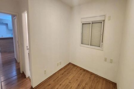 Apartamento à venda com 2 quartos, 67m² em Sacomã, São Paulo