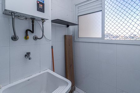 Apartamento para alugar com 67m², 2 quartos e 1 vaga Apartamento para alugar com 67m², 2 quartos e 1 vagaÁrea de serviço