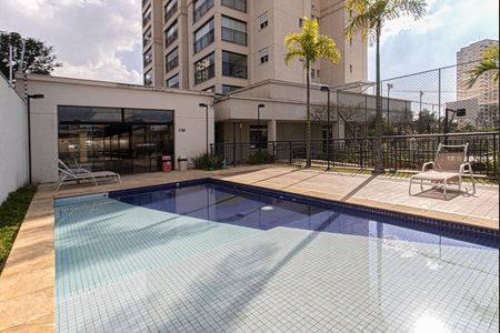 Apartamento para alugar com 67m², 2 quartos e 1 vaga Apartamento para alugar com 67m², 2 quartos e 1 vagaÁrea comum