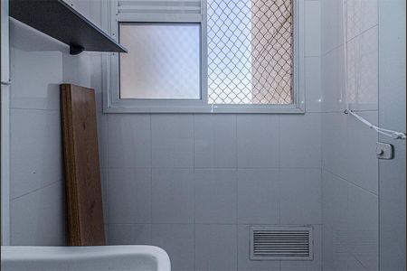 Apartamento para alugar com 67m², 2 quartos e 1 vaga Apartamento para alugar com 67m², 2 quartos e 1 vagaÁrea de serviço