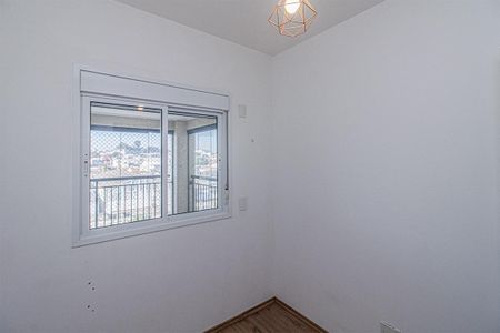 Apartamento para alugar com 67m², 2 quartos e 1 vaga Apartamento para alugar com 67m², 2 quartos e 1 vagaQuarto