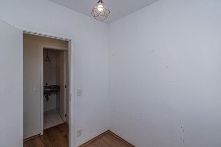 Apartamento para alugar com 67m², 2 quartos e 1 vaga Apartamento para alugar com 67m², 2 quartos e 1 vagaQuarto