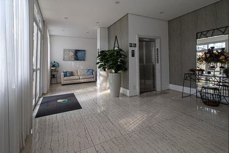 Apartamento para alugar com 67m², 2 quartos e 1 vaga Apartamento para alugar com 67m², 2 quartos e 1 vagaÁrea comum