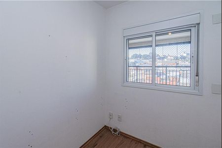 Apartamento para alugar com 67m², 2 quartos e 1 vaga Apartamento para alugar com 67m², 2 quartos e 1 vagaQuarto