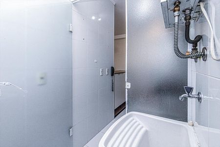 Apartamento para alugar com 67m², 2 quartos e 1 vaga Apartamento para alugar com 67m², 2 quartos e 1 vagaÁrea de serviço