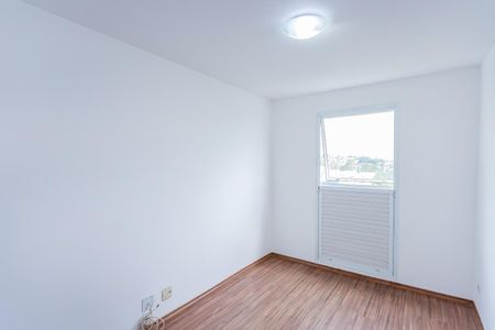 Apartamento para alugar com 56m², 2 quartos e 1 vagaQuarto 1