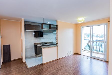 Apartamento para alugar com 56m², 2 quartos e 1 vagaSala