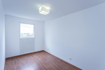 Apartamento para alugar com 56m², 2 quartos e 1 vagaQuarto 2