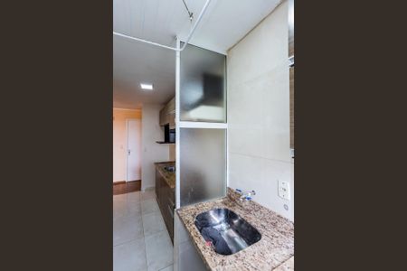 Apartamento para alugar com 56m², 2 quartos e 1 vagaÁrea de Serviço