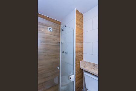Apartamento para alugar com 56m², 2 quartos e 1 vagaBanheiro