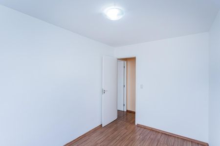 Apartamento para alugar com 56m², 2 quartos e 1 vagaQuarto 1