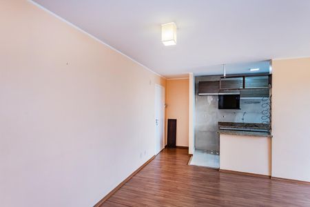 Apartamento para alugar com 56m², 2 quartos e 1 vagaSala