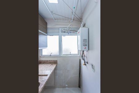Apartamento para alugar com 56m², 2 quartos e 1 vagaÁrea de Serviço