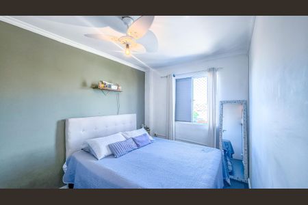 Apartamento à venda com 60m², 2 quartos e 1 vagaQuarto 2