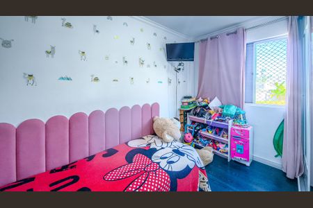 Apartamento à venda com 60m², 2 quartos e 1 vagaQuarto 1Quarto 1