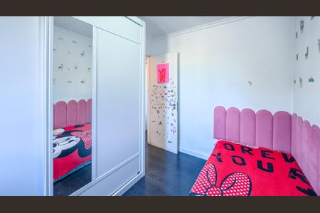 Apartamento à venda com 60m², 2 quartos e 1 vagaQuarto 1