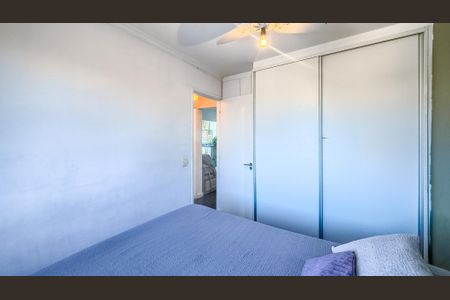 Apartamento à venda com 60m², 2 quartos e 1 vagaQuarto 2
