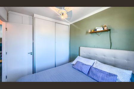 Apartamento à venda com 60m², 2 quartos e 1 vagaQuarto 2