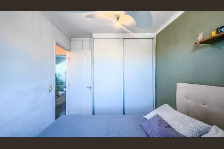 Apartamento à venda com 60m², 2 quartos e 1 vagaQuarto 2