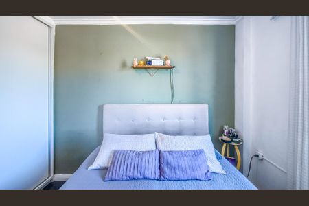 Apartamento à venda com 60m², 2 quartos e 1 vagaQuarto 2