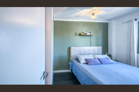 Apartamento à venda com 60m², 2 quartos e 1 vagaQuarto 2
