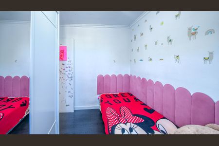 Apartamento à venda com 60m², 2 quartos e 1 vagaQuarto 1