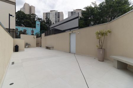 Apartamento à venda com 49m², 2 quartos e 1 vaga Apartamento à venda com 49m², 2 quartos e 1 vagaÁrea Comum