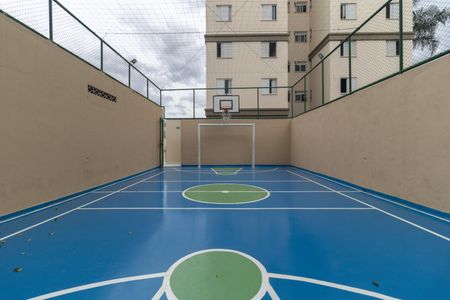 Apartamento à venda com 49m², 2 quartos e 1 vaga Apartamento à venda com 49m², 2 quartos e 1 vagaQuadra de Esportes