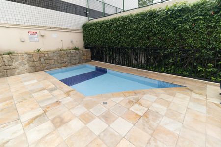 Apartamento à venda com 49m², 2 quartos e 1 vaga Apartamento à venda com 49m², 2 quartos e 1 vagaPiscina