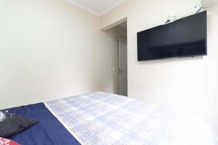 Apartamento à venda com 49m², 2 quartos e 1 vaga Apartamento à venda com 49m², 2 quartos e 1 vagaQuarto 1