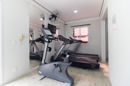 Apartamento à venda com 49m², 2 quartos e 1 vaga Apartamento à venda com 49m², 2 quartos e 1 vagaAcademia