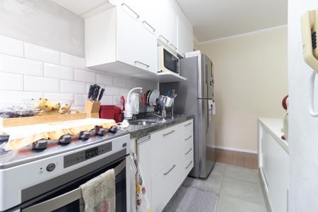 Apartamento à venda com 49m², 2 quartos e 1 vaga Apartamento à venda com 49m², 2 quartos e 1 vagaCozinha