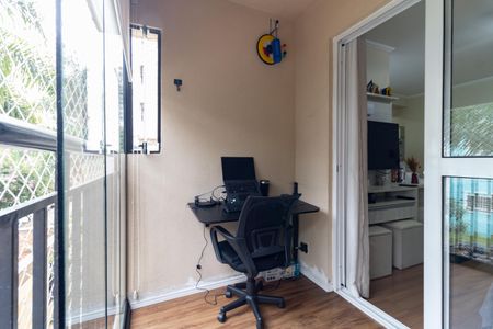 Apartamento à venda com 49m², 2 quartos e 1 vaga Apartamento à venda com 49m², 2 quartos e 1 vagaVaranda da Sala