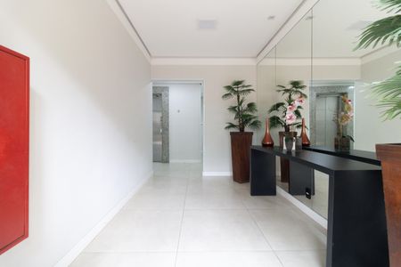 Apartamento à venda com 49m², 2 quartos e 1 vaga Apartamento à venda com 49m², 2 quartos e 1 vagaHall de Entrada