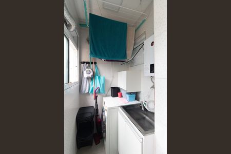 Apartamento à venda com 49m², 2 quartos e 1 vaga Apartamento à venda com 49m², 2 quartos e 1 vagaLavanderia