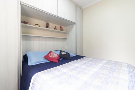 Apartamento à venda com 49m², 2 quartos e 1 vaga Apartamento à venda com 49m², 2 quartos e 1 vagaQuarto 1