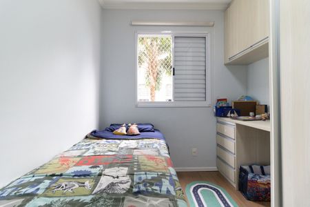 Apartamento à venda com 49m², 2 quartos e 1 vaga Apartamento à venda com 49m², 2 quartos e 1 vagaQuarto 2