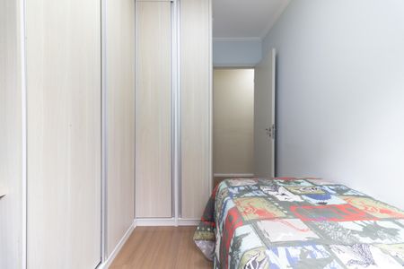 Apartamento à venda com 49m², 2 quartos e 1 vaga Apartamento à venda com 49m², 2 quartos e 1 vagaQuarto 2