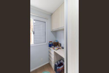 Apartamento à venda com 49m², 2 quartos e 1 vaga Apartamento à venda com 49m², 2 quartos e 1 vagaQuarto 2
