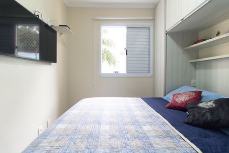Apartamento à venda com 49m², 2 quartos e 1 vaga Apartamento à venda com 49m², 2 quartos e 1 vagaQuarto 1